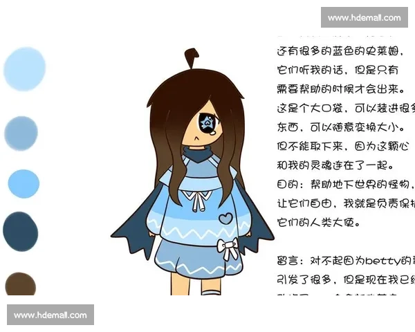 请提供头名（人物或主题名称），我才能按要求拟定约30字的新标题。