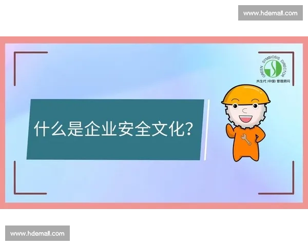 以文化建设为核心推动社会发展创新与人文精神的提升 以文化建设为核心推动社会发展创新与人文精神的提升