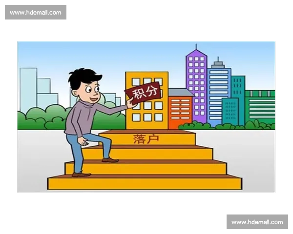 基于积分排名系统优化策略与公平竞争机制研究